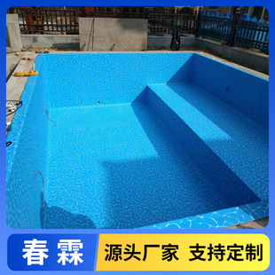 PVC�zĤ ��Ӿ���zĤ�Ȳ���ˮ�zĤ ��ȪӾ��ˮ�Ϙ��@���B�zĤ