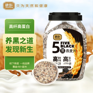 ��������Ƭ5����Ƭ900g�_���I�B���ʳƷ���ʹּZ��ʹ���