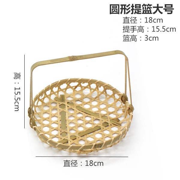 Cesta de Bambú Portátil Calada para Frutas y Bocadillos