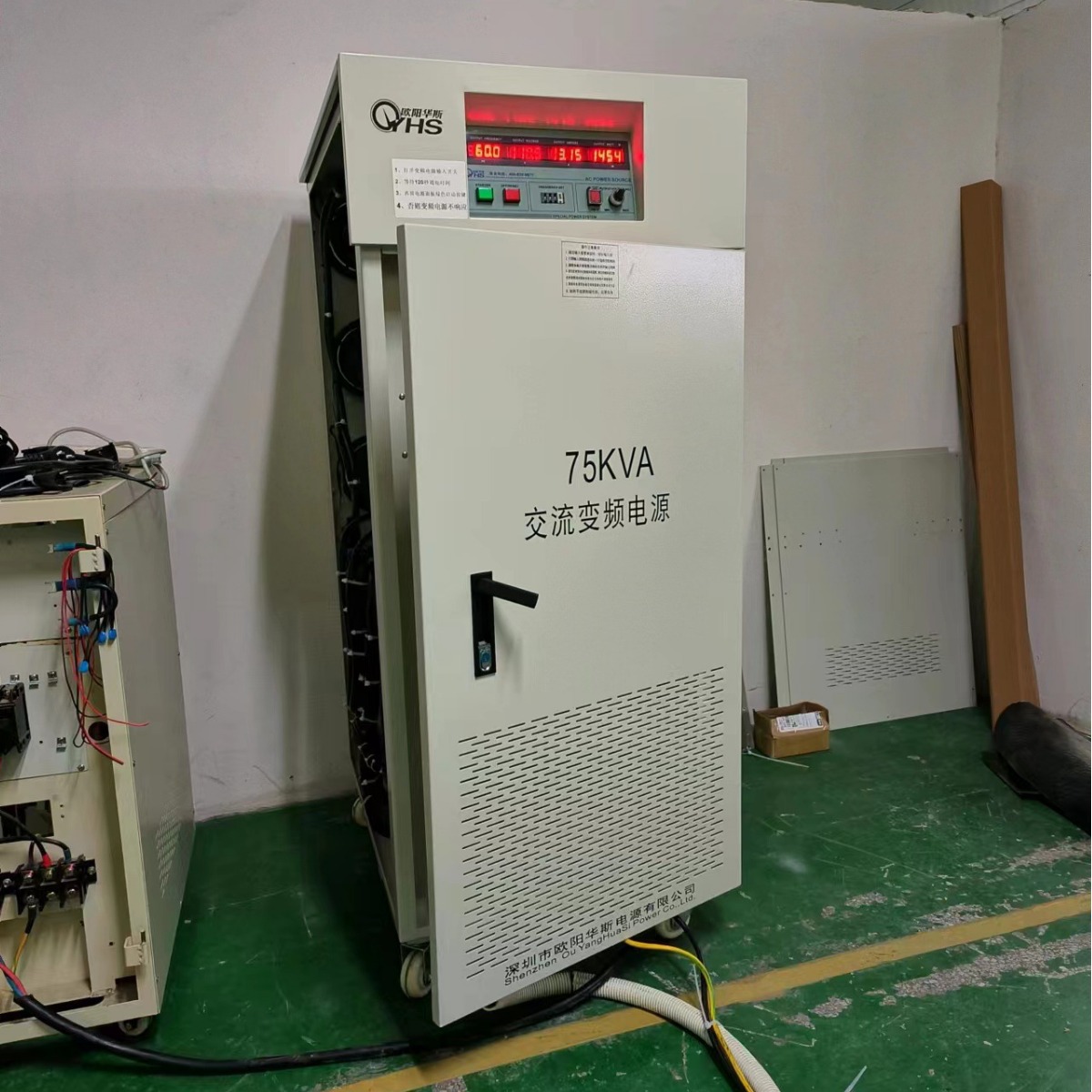 ŷ����˹75KVA��Ƶ��Դ������ɽ�����110V 60HZ������С�ҵ����