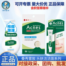 �����׶ض����N���w������ϵ���[�΃����N�����๦ЧҎ����x��