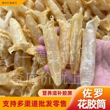 �S�����l��ζ��؛�s110�^���_���zͲ�~�z�Ҝ��I�B���a�zԭ����