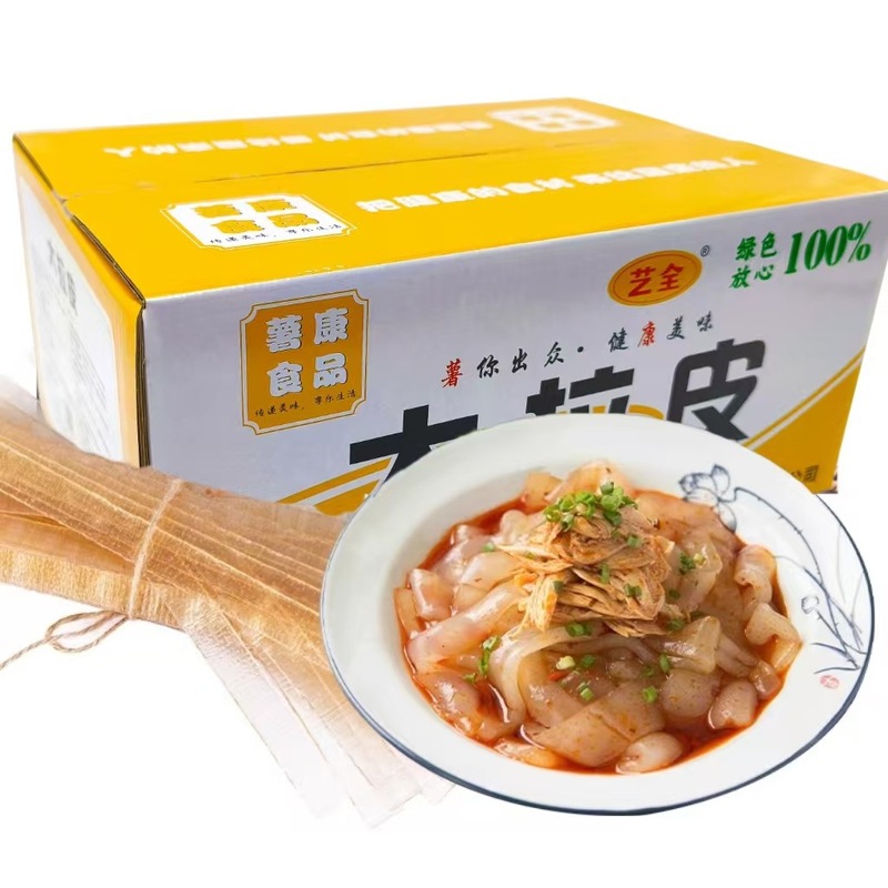 凉拌菜食材商用干货大全半成品龙须菜海白菜魔芋丝结素百叶海蜇1|undefined