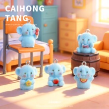 ���ֲ�qС����DIY�Ʒ����ɐۿ�ͨ���w����ֹ��b�耳�