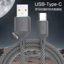 ȫ���ݿ���늾�����TypeC������ �m��iPhone�O���A��С������