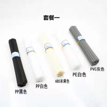 SlPP PVC ABC PE  lpɺúl܇Uܺl