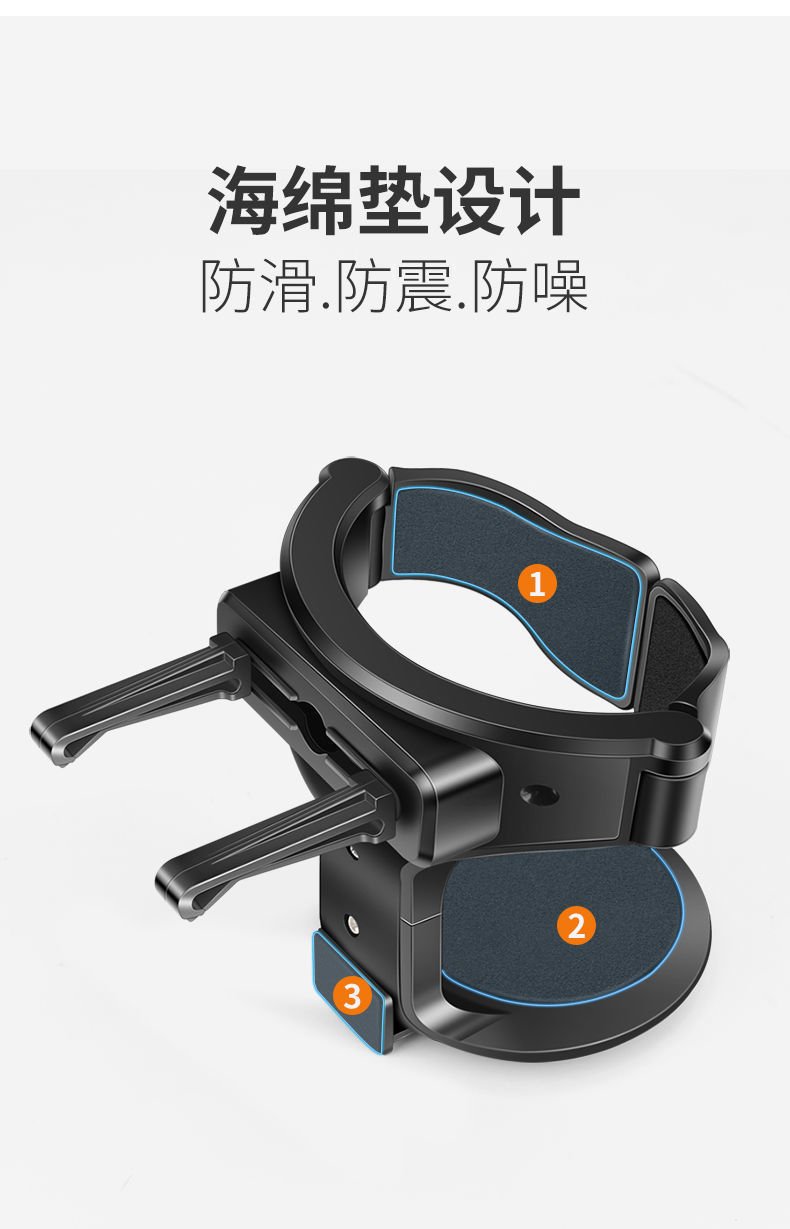 . Car water cup holder air conditioning outlet beverage holder car multi-function tea cup holder ashtray fixed storage