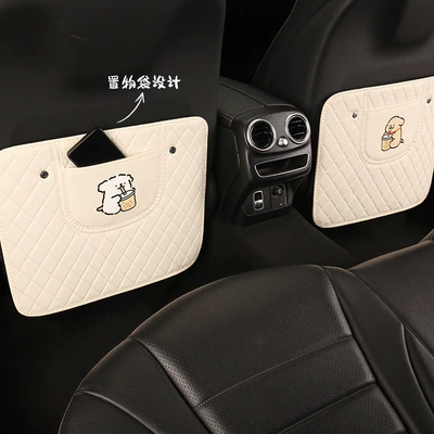 Mat Car Seat Anti-Dirt Mat — Chair back anti-kick pad