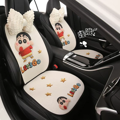Seat cushion, seat cover – feel, single seat cover