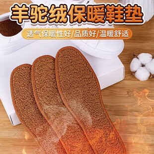 �����]��2025�¿�Ӻ�Ь�|��ů�ӽq������Ů��ë��������ܛ��ë�q