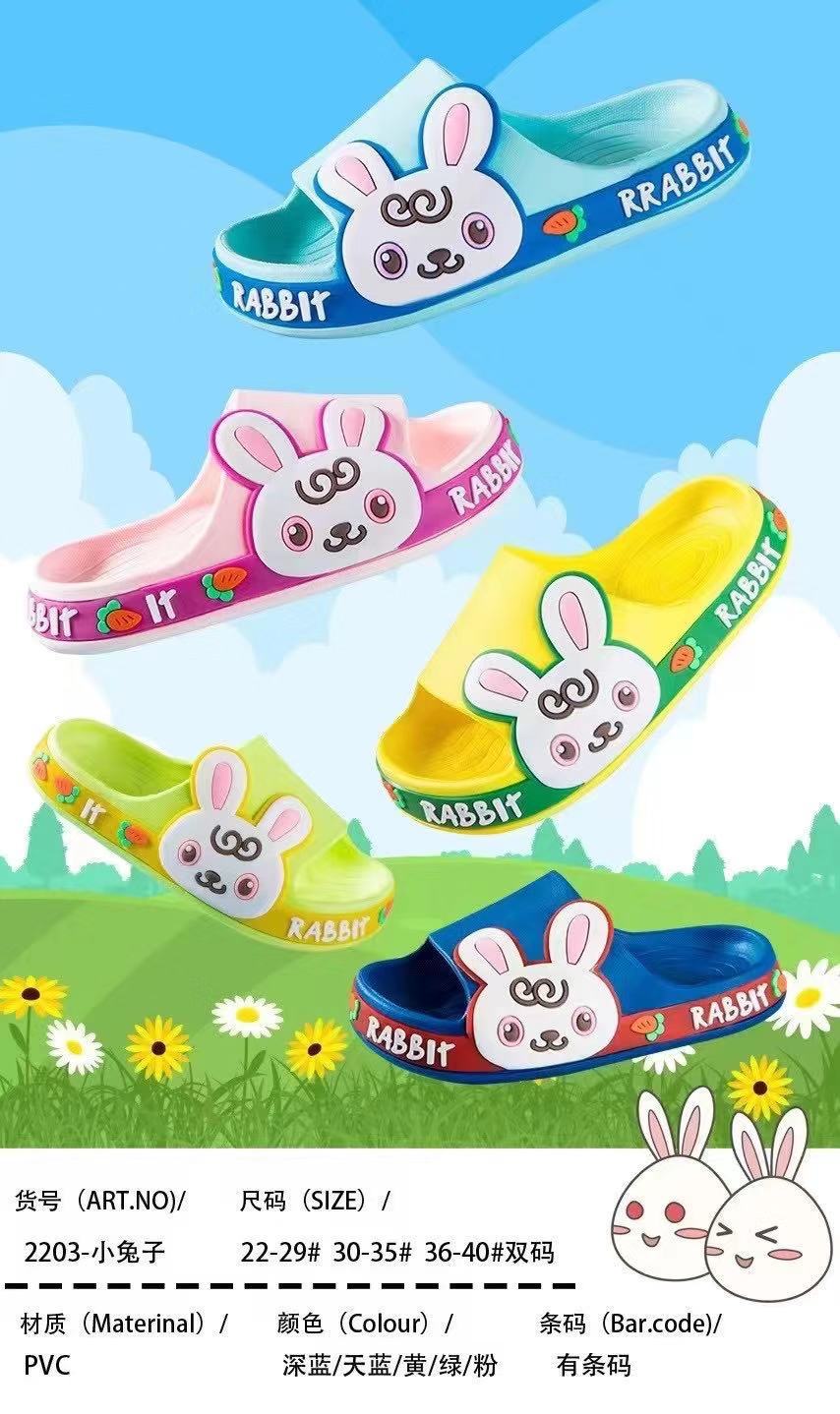 微信图片_20220219152238