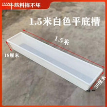 �N����ˮ�L���β�ʳ�����ϴ�̖�B�~ƽ��ˮ��ι�Ϸ��μ��Lˮ���ˮ