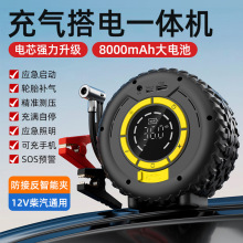 ܇�d݆̥������܇���������Դ����һ�w�C�ƿ��늌��������