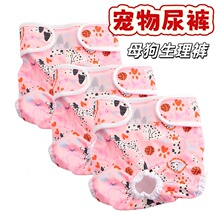 Դ�^���S��������ѝ��������ѝС����ȫ�����ﲼ��ѝ��ˮϴ���}�_