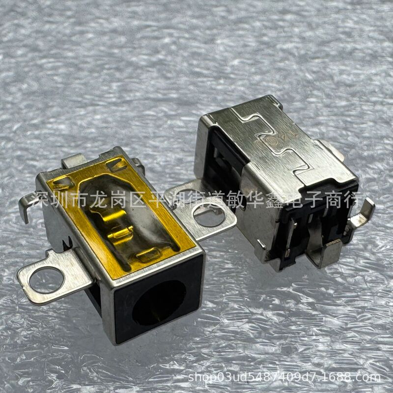 Suitable for Lenovo Ideapad 530S-14Ikb 530S-15Ikb Power Interface Charging Head