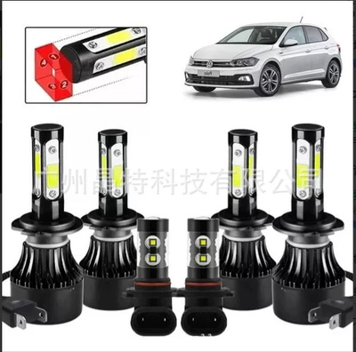 Cross-border hot sale led Ön faralar - x7-6-pack-h7h79005