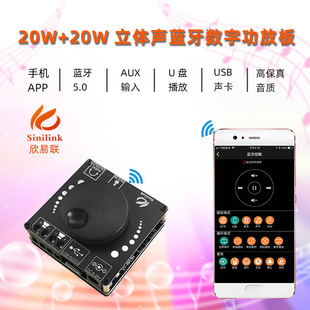 XY-AP15H 10W/15W/20W���w�{�����Ű�12V/24V���ʔ��ֹ���