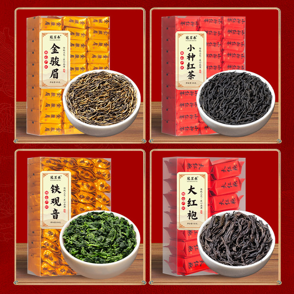 Jin Jun Mei red tea