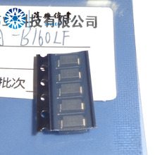 茂兴伟业全新原装肖特基二极管CD214A-B160LF丝印B160贴片DO214AC