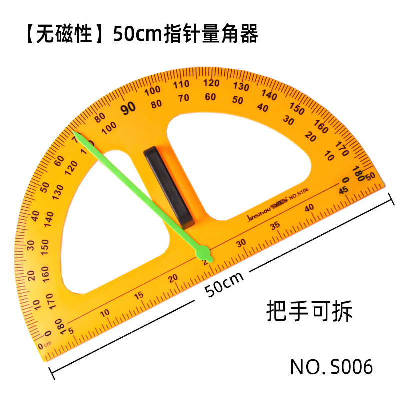 Monos de filamento dorado enseñanza gran placa triangular magnética medidor de ángulo brújula regla recta conjunto maestro instrumento de dibujo de ayuda de enseñanza