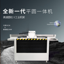 ϘOٸӡˢ͹UőҸ唵aӡˢCȡNӡ