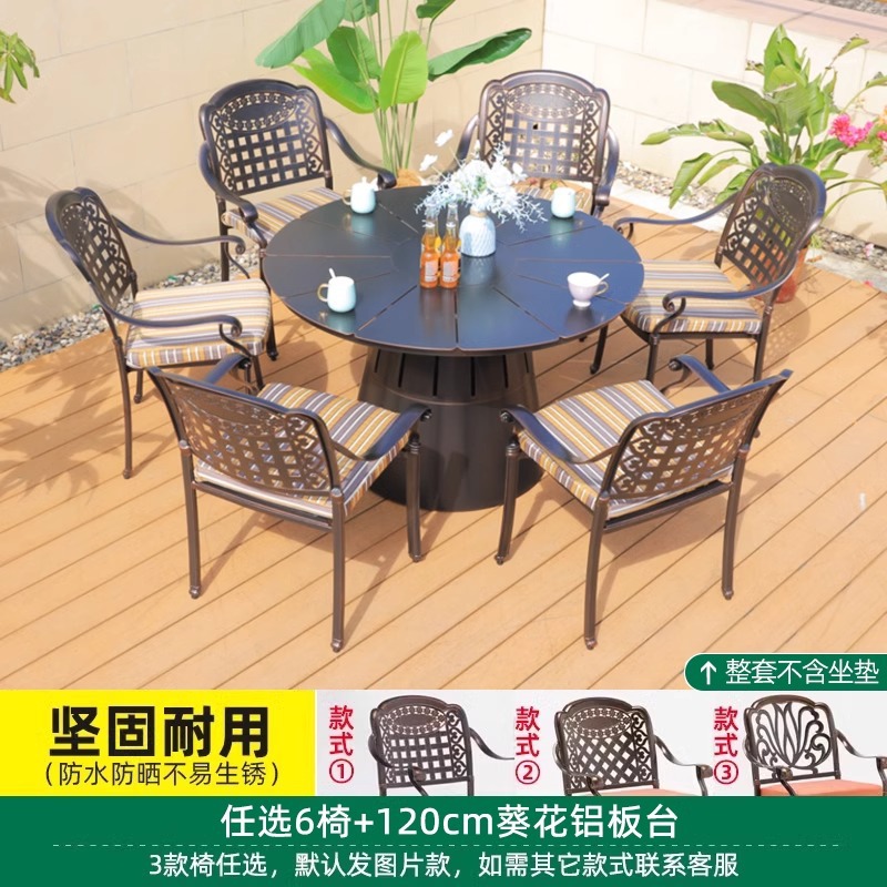 Mesas y sillas de aluminio fundido al aire libre Mesas y sillas de comedor de patio Mesas y sillas de jardín al aire libre Cartera de barbacoa de aleación de aluminio Hoja de ingeniería del hotel