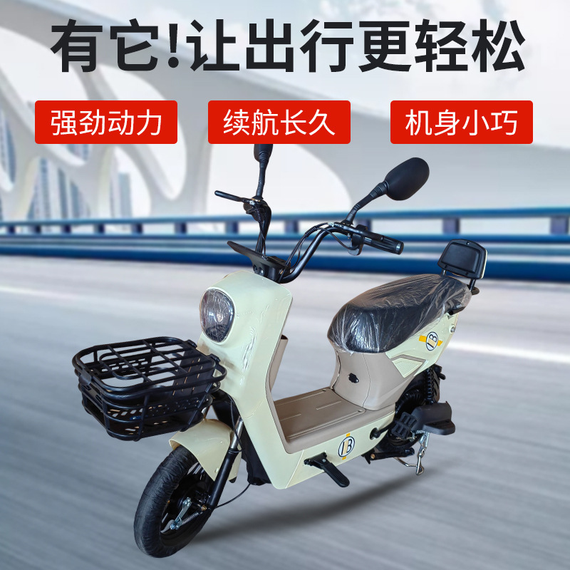 源工場の二輪電気自動車の通勤は国境を越えたメーカーの電気自動車の二輪電気自動車を代行する|undefined