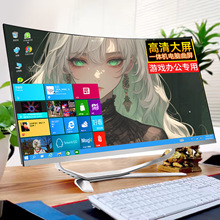 ̨ʽ��X�k�����ø߶��Α�늸�GTX1660Sһ�w�C��X27Ӣ��