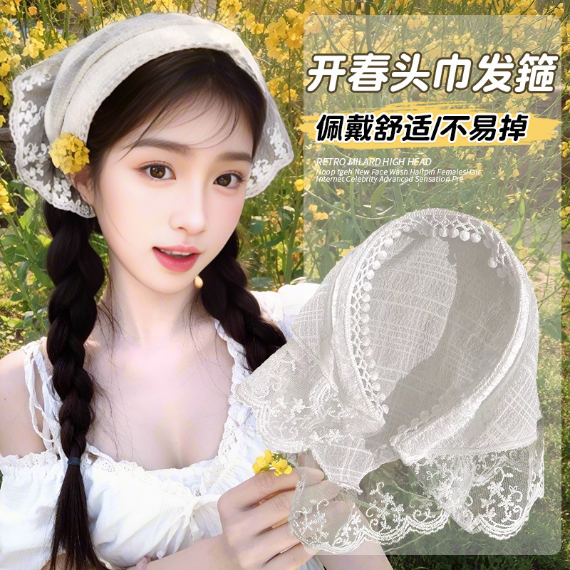 2025春夏新款白色蕾丝发箍女田园风头饰外戴压发带野餐日常头巾
