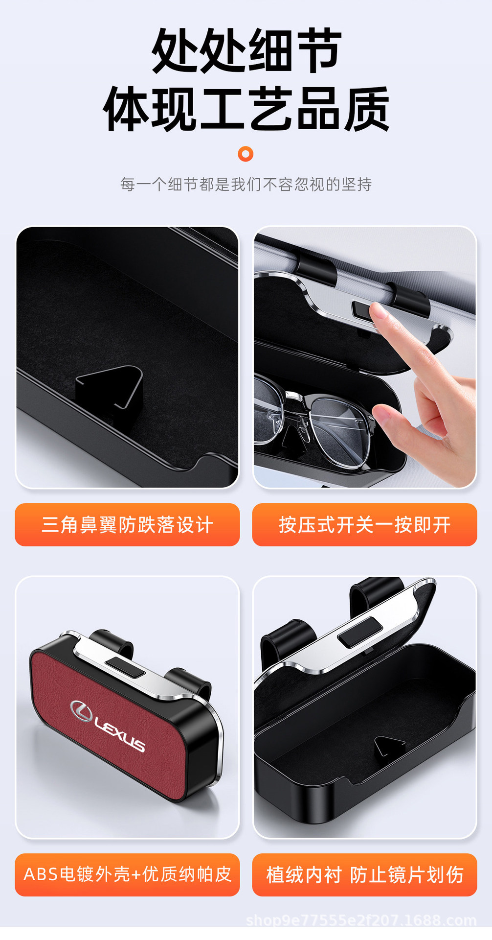 Car-Mounted Glasses Clip, Sun Visor Storage Box, Multifunctional Magnetic Sunglasses Card Holder, High-End Car Storage Gadget