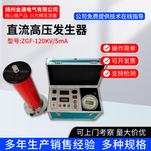 ����ֱ���߉��l����������й©����yԇ�x�߉�ֱ���o늰l����