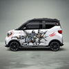 2022 Wuling Hongguang mini GameBoy Sticker Patching Flower Hongguang GB Mech Modified Auto Show Spread