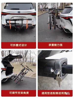 foldable bicycle rack, Car bike rack