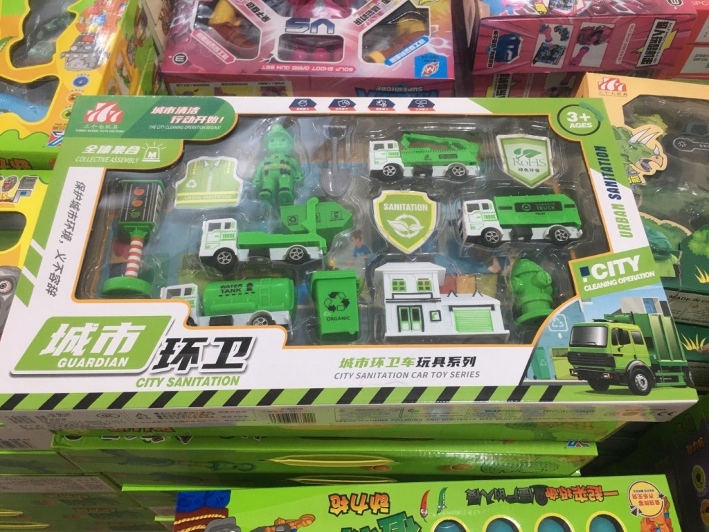 conew_conew_img_6169