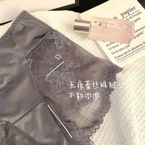 Women's plus size underwear high waist and belly-controlling sexy lace mesh splicing ice silk satin mulberry silk crotch fat MM boxer briefs