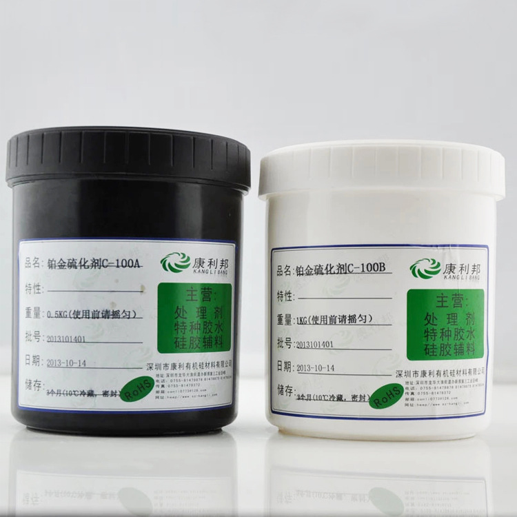 C-100A/B硅胶架桥剂适用于医疗用品硫化剂