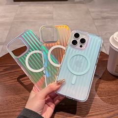IPhone 16 Pro Maxフロスト透明磁気吸引リンゴ16 Pro自慢の極光グラデーション携帯電話ケースを適用