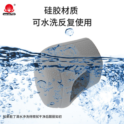 Suitable for Toyota Corolla Ralink Asia Lion silicone gear cover Yize Ruifang Asia Dragon automatic gear cover