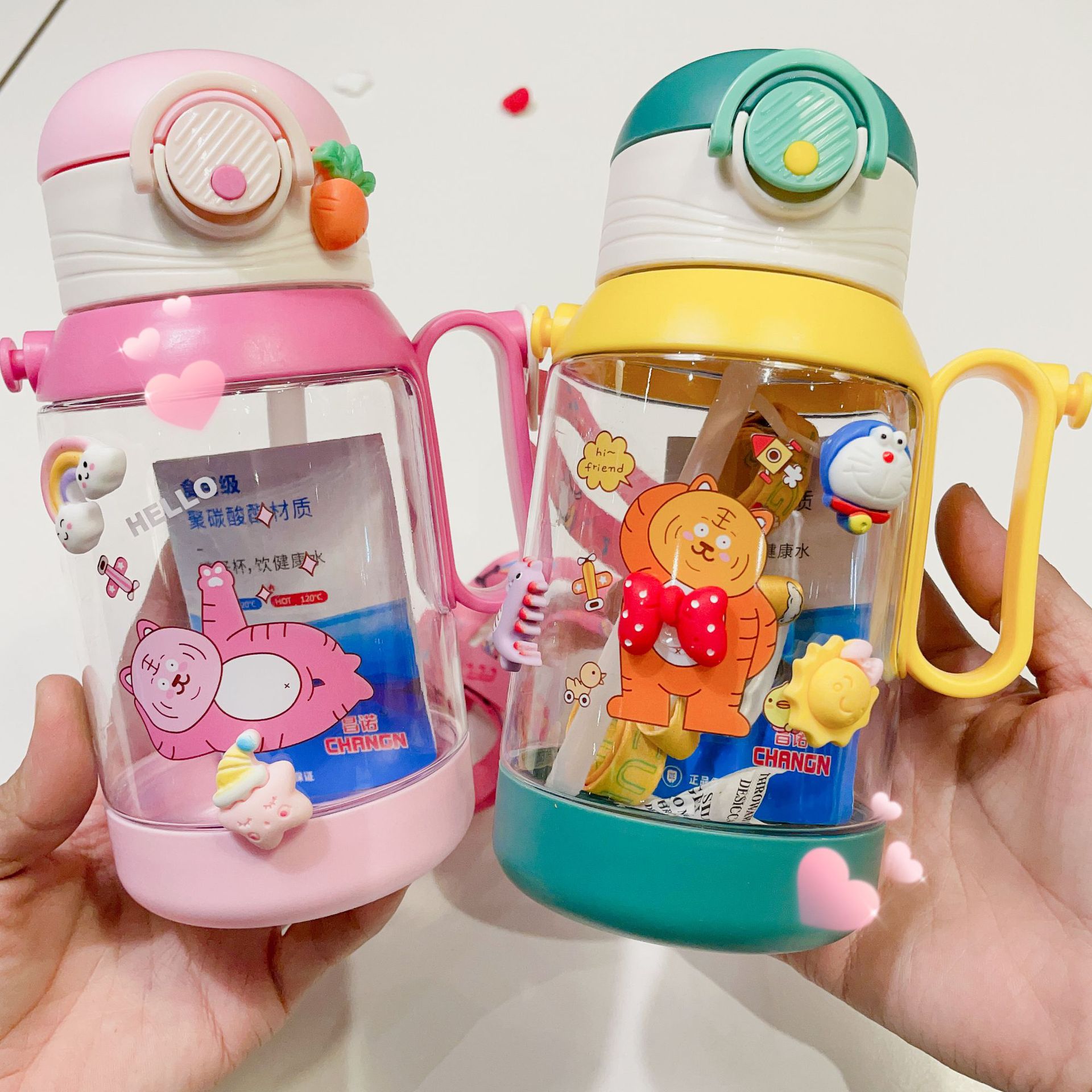 嬰幼兒便攜兩用吸管杯大容量可背繩兒童水壺