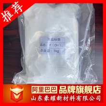 ���� ������� 99.99% 1KG��ӆ ������� ���󃞻�