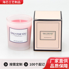 無煙のアロマキャンドルカップ家庭用寝室ロマンチックなお土産精油アロマアロマ室内大豆ワックスアロマキャンドル