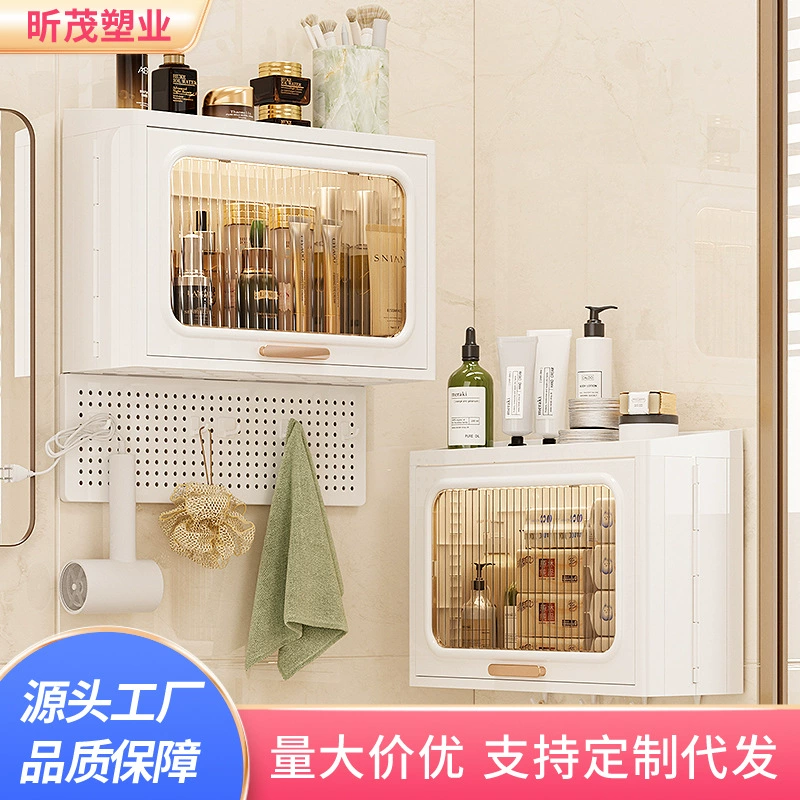 Вещевой шкаф ванной комнаты без пробивания