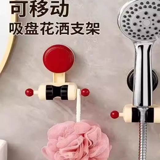 Punch-Free Household Stand