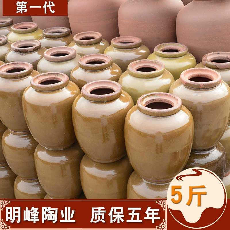 Mingfeng гончарная промышленность 5 фунтов сычуаньской глиняной посуды винная банка с плоской крышкой винной глиняной посуды винная банка