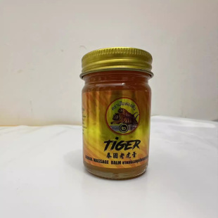 ̩�����ϻ���TIGER���ϻ���ș�����ʹ����p��ֹʹ�P����ʹ