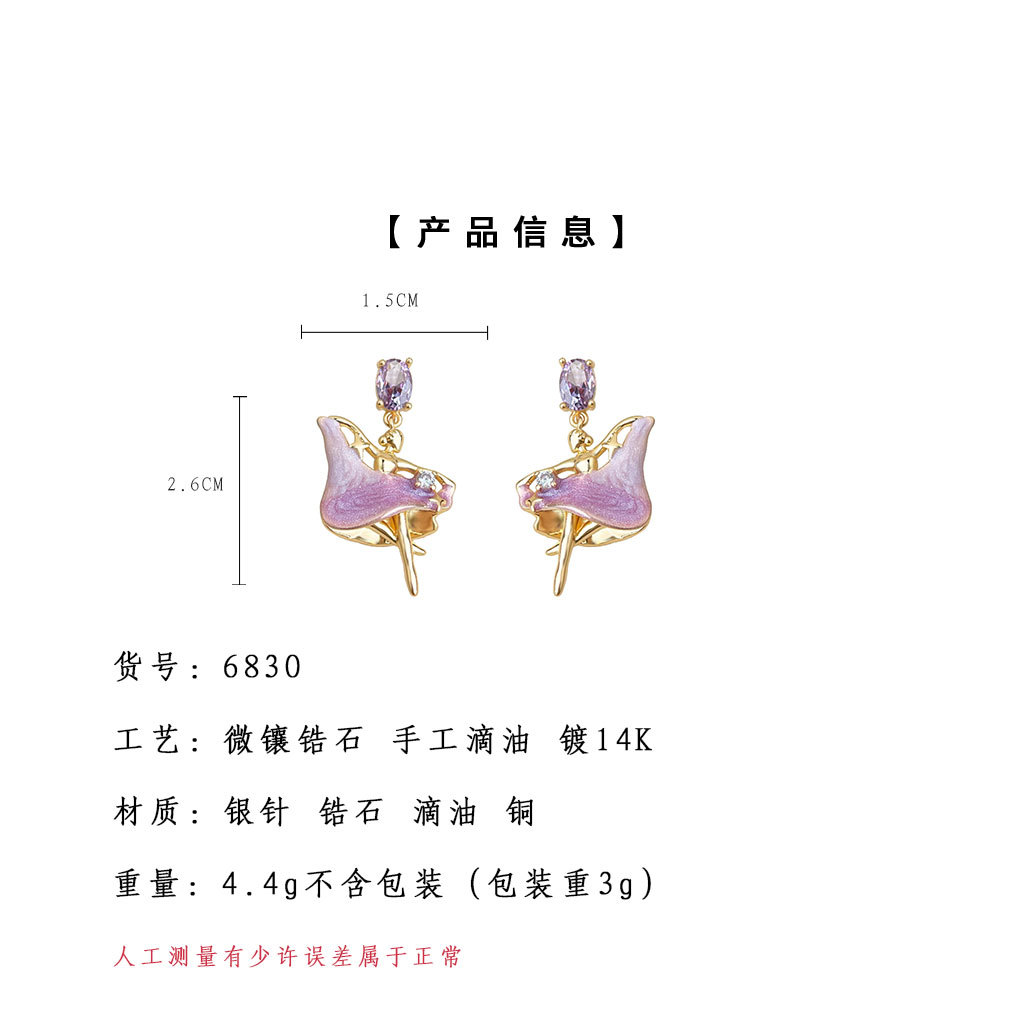 hmqViviiyNSAyin9Wuaft/S8zEW1dhQod9tB