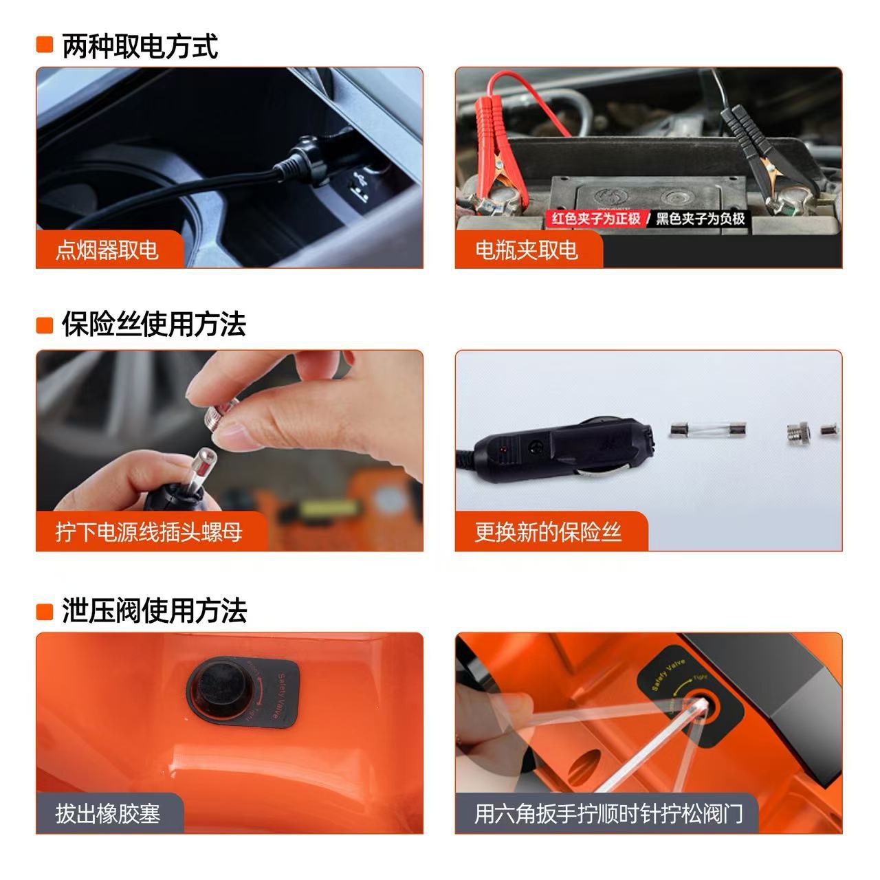 Car Electric 0kg Top-Mounted Vehicle Equipment for Small Cars 12V 5t Off-Road Spotlight Car Electric 0kg Top-Mounted