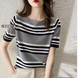 2026夏季新款清爽韵律感蓝白条法式气质船型领 敲细针织衫女式T恤