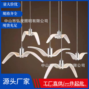 ���W�͏d��̨���t�����₀�Է��b�꿧�ȏdǰ̨�b�С�B���͵���
