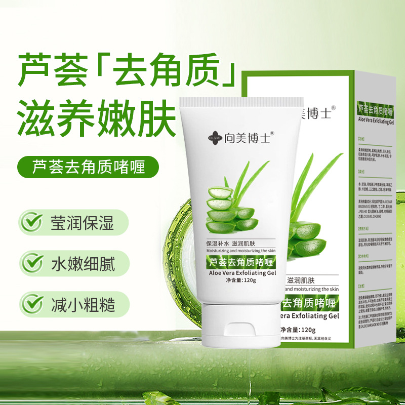 Dr. Xiangmei aloe gel exfoliante fango frotando crema limpieza profunda hidratante tierna mejora fabricante áspero